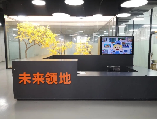 上海虹口區(qū)企業(yè)創(chuàng)業(yè)孵化器，眾創(chuàng)空間匯總！