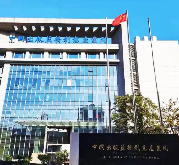 上海虹口區(qū)大柏樹寫字樓，高性價比，低成本運營！助您輕松起步！