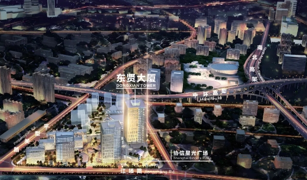 上海靜安區(qū)鼎立東賢大廈，500 - 2000㎡企業(yè)公館出售