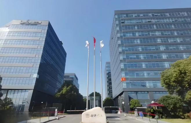 上海浦東新區(qū)出售獨(dú)棟：金橋約2800㎡研發(fā)辦公，賦能高科技產(chǎn)業(yè)騰飛