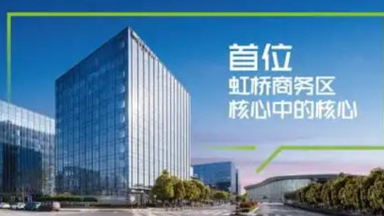 上海青浦區(qū)虹橋聯(lián)美首位SHOWAY招商綜合評估報告：企業(yè)選址分析
