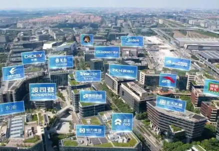 關于印發(fā)《虹橋國際中央商務區(qū)關于特色產業(yè)園區(qū)高質量發(fā)展的支持政策》的通知