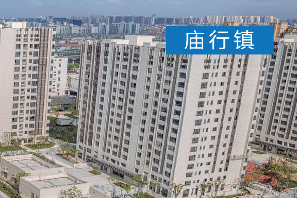 上海市寶山區(qū)廟行鎮(zhèn)招商引資投資網(wǎng)|企業(yè)投資決策指南