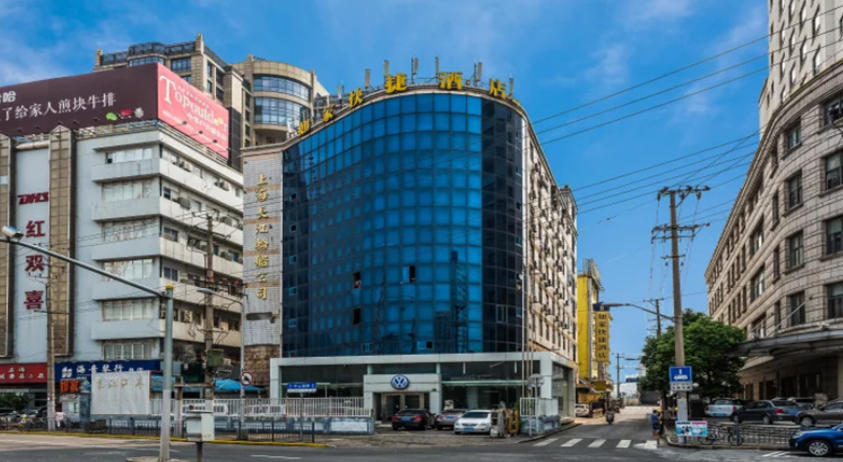 長(zhǎng)航商務(wù)樓