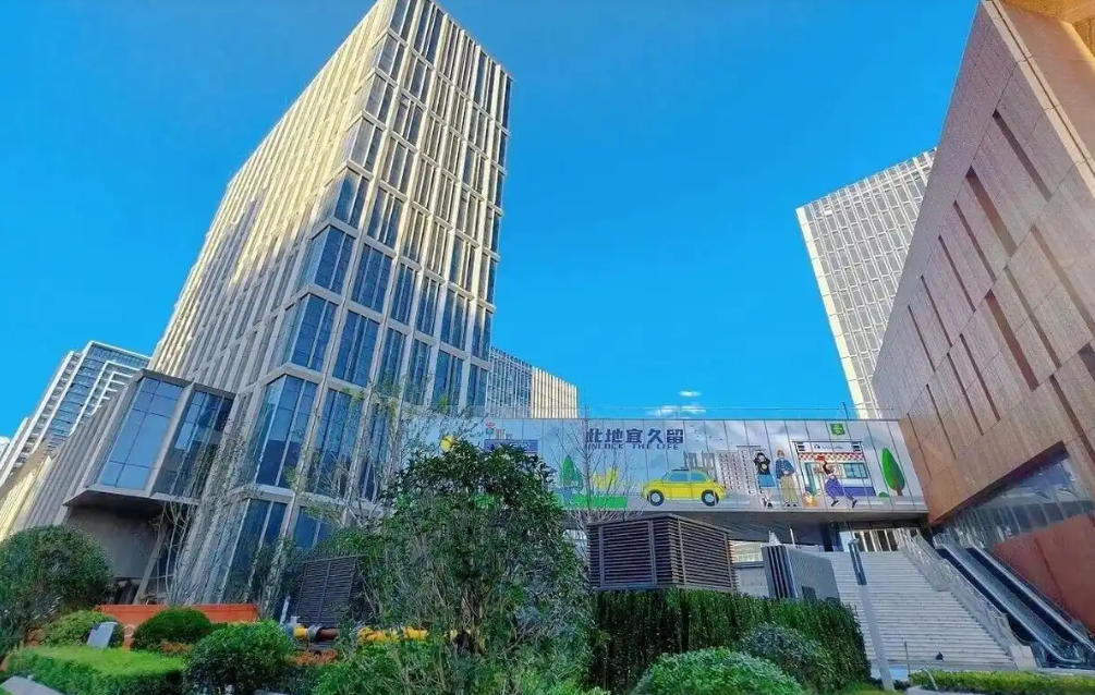 數(shù)智天地·智慧源